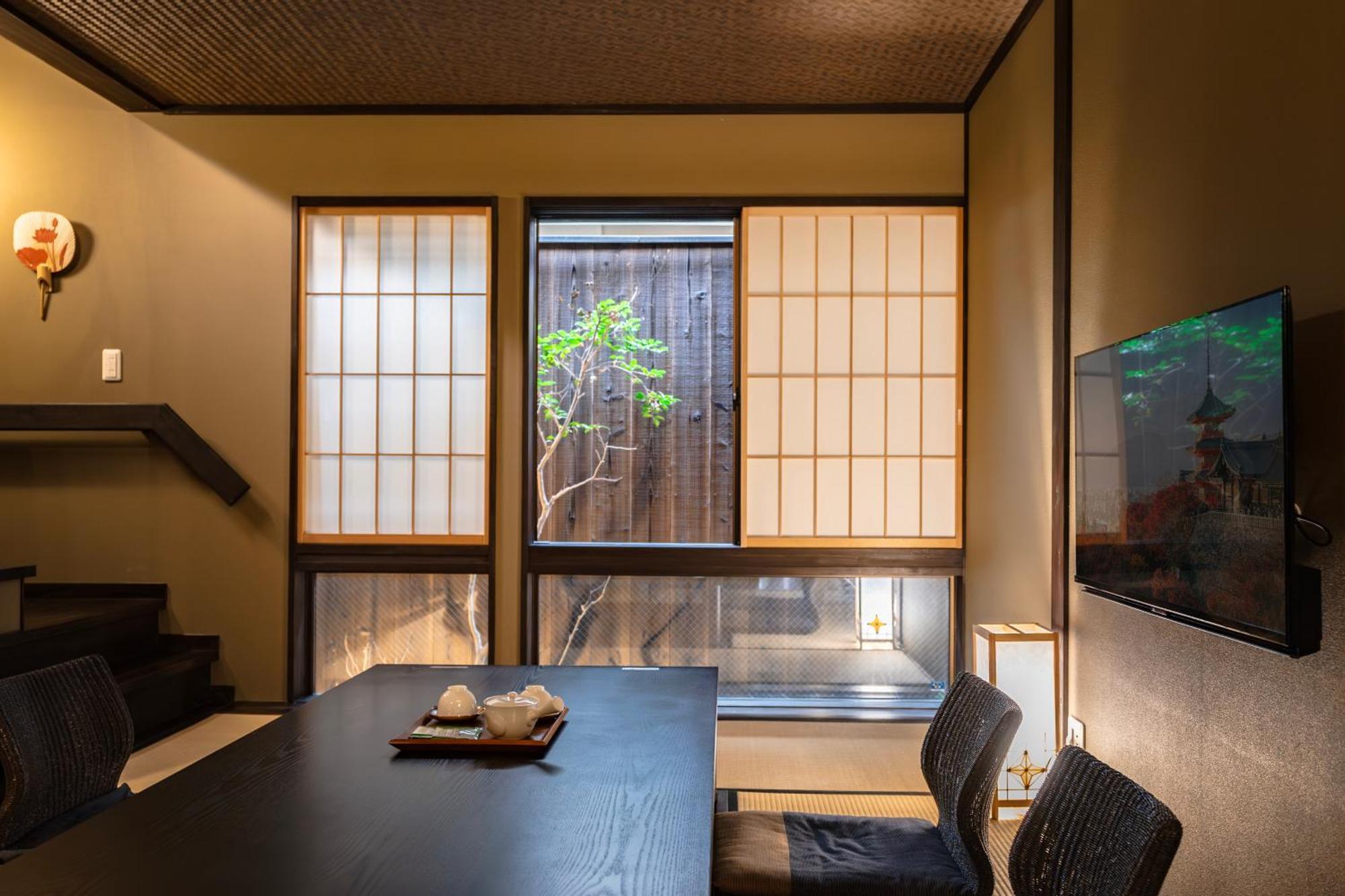 谷町君・星屋・談山旅館　京都嵐山 Shimosaga Room photo