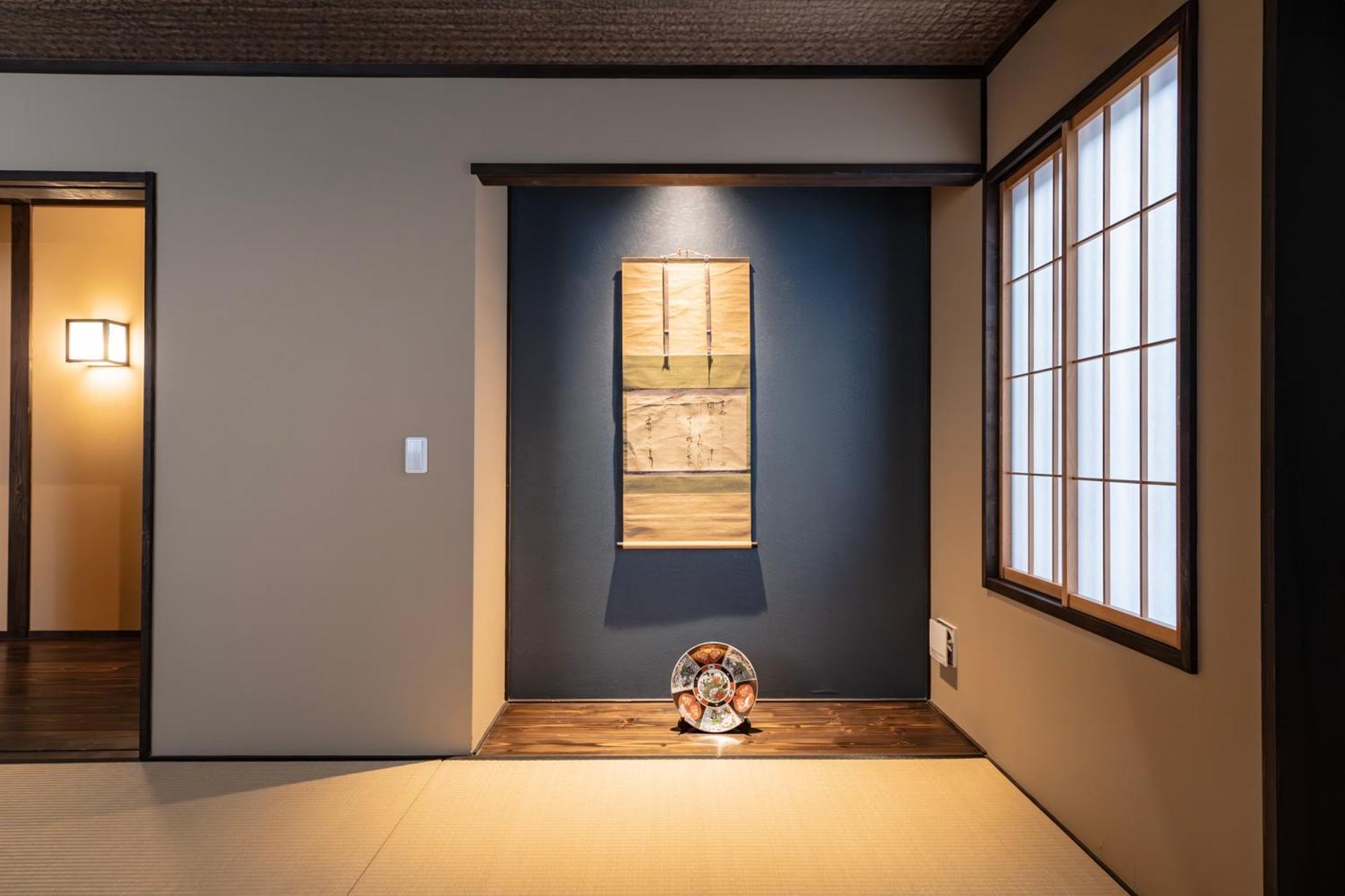 谷町君・星屋・談山旅館　京都嵐山 Shimosaga Exterior photo